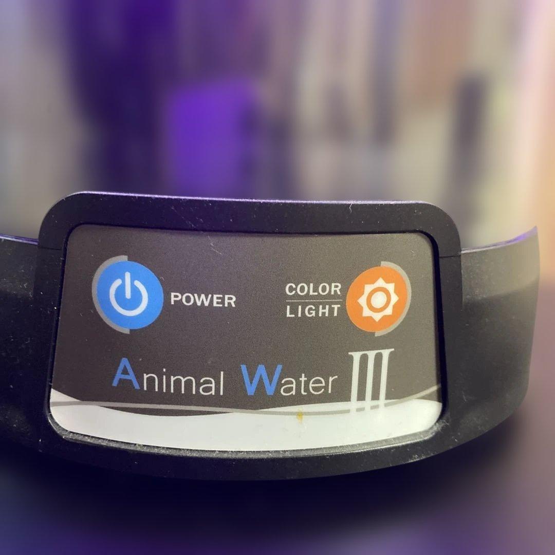 Animal Water III 紫色 LEDライト付き