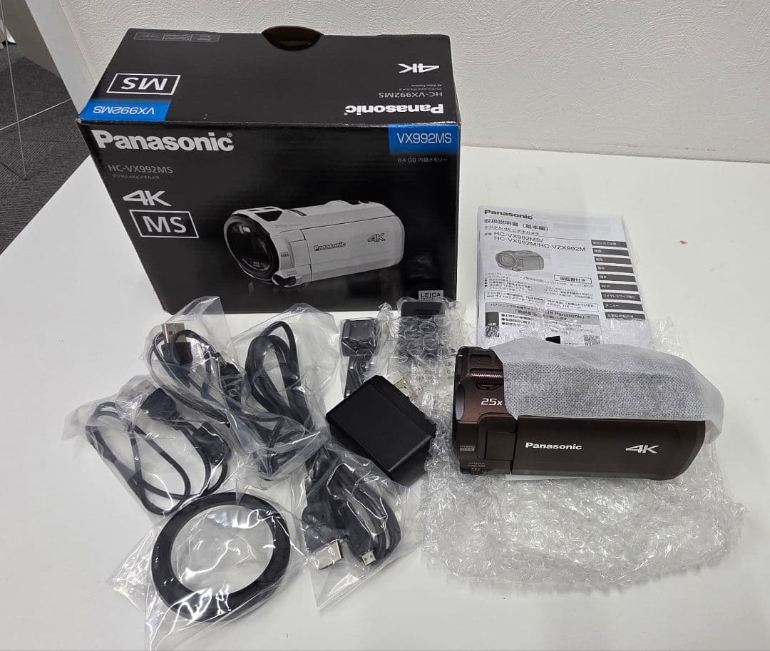 Panasonic HC-VX992MS 4K ビデオカメラ本体 カカオブラウン