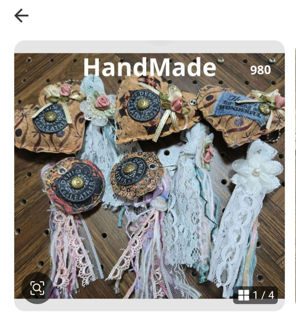 いちごパフェ☆様✨専用ハンドメイドふわふわ小さいタッセルチャーム約８×4cm T