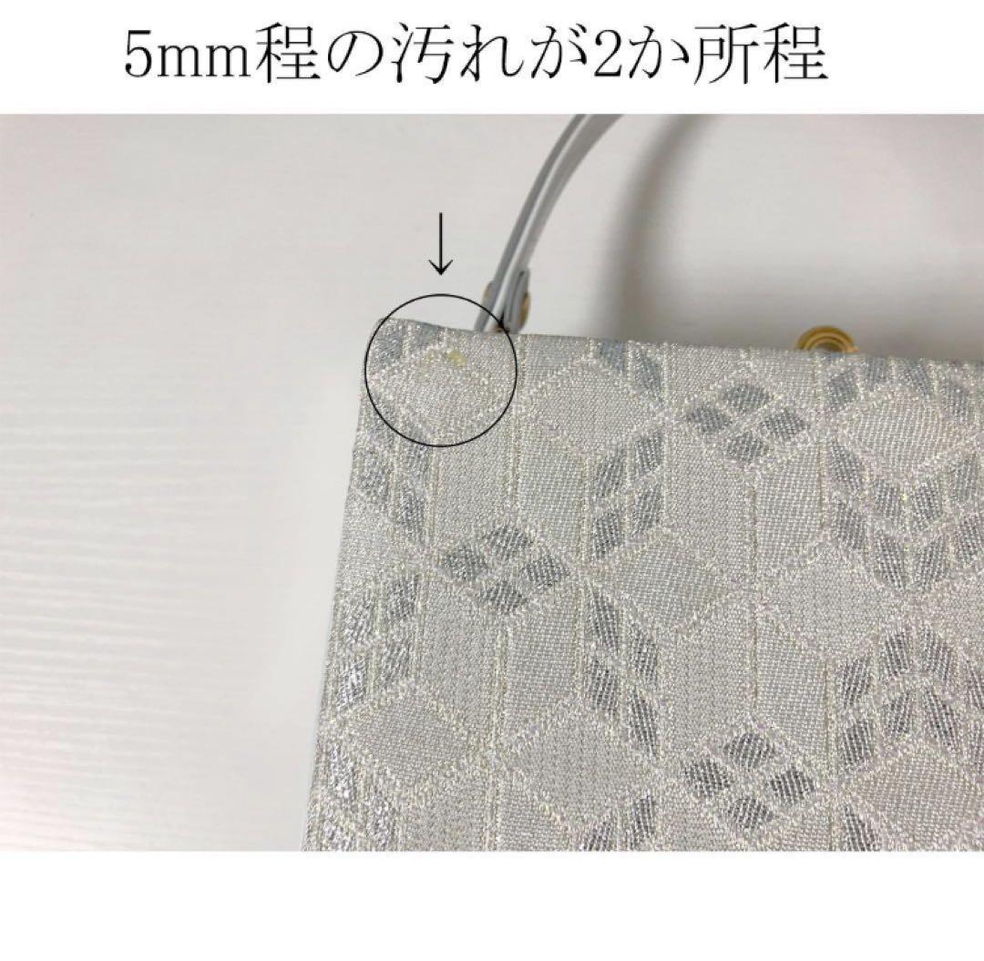 ゆゆ様■人気色！水色無地■帯新品成人式振袖7点フルセット正絹帯揚げME11