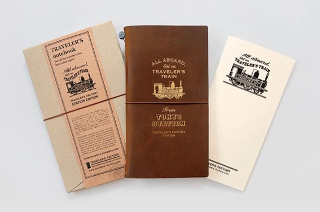 トラベラーズノート ステーションエディション 東京駅限定ラッピング済　タイムズ付