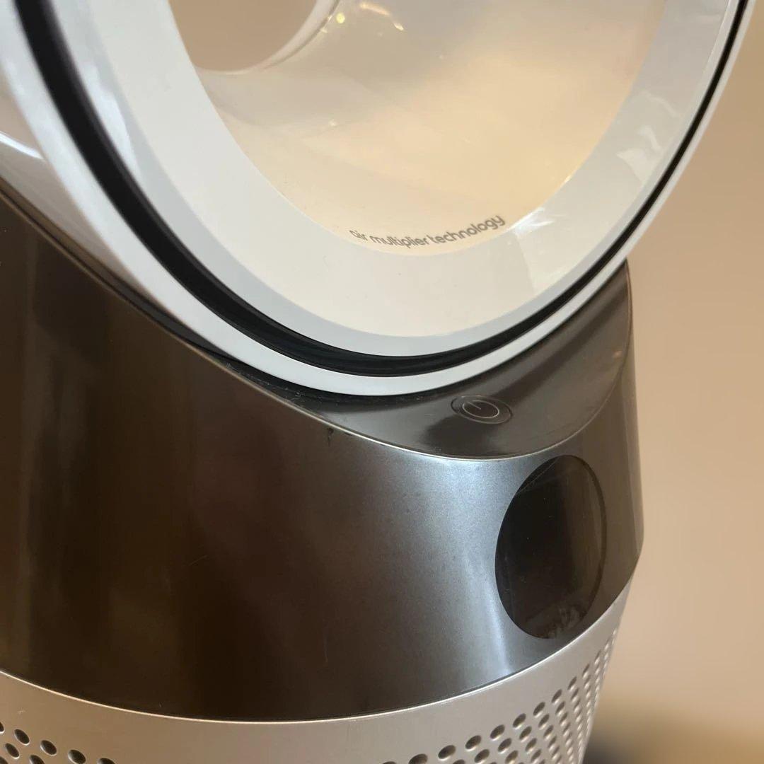 早い者勝ち！Dyson Pure Hot + Cool【引取でさらに値引き可】