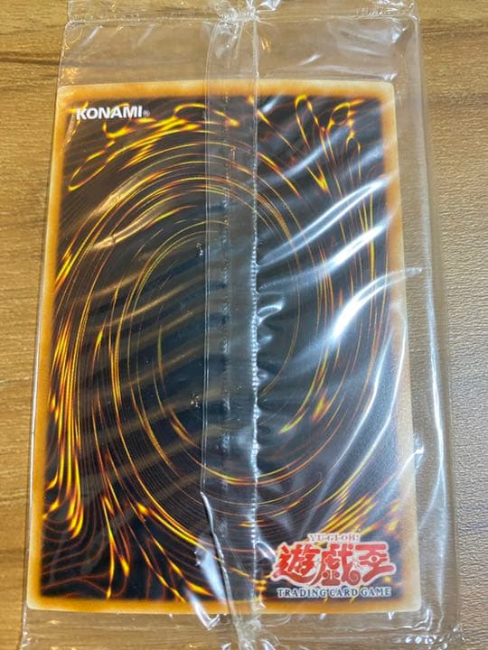 【未開封】遊戯王　ホーリーナイトドラゴン　アジア　選考会プロモSeiyaryu