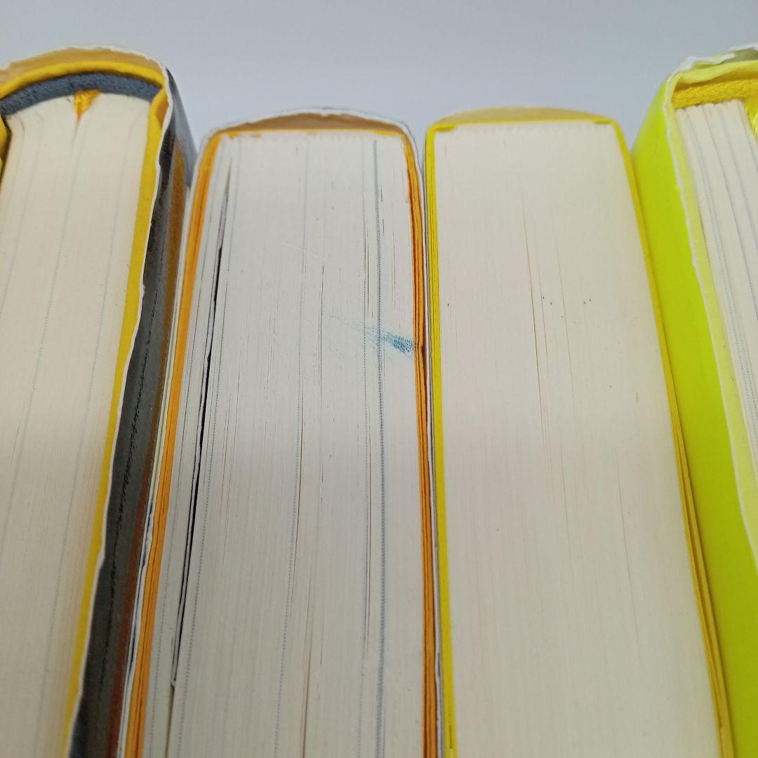 ダイレクト出版 25冊まとめ売り/ダン・S・ケネディ マーケティング・ビジネス