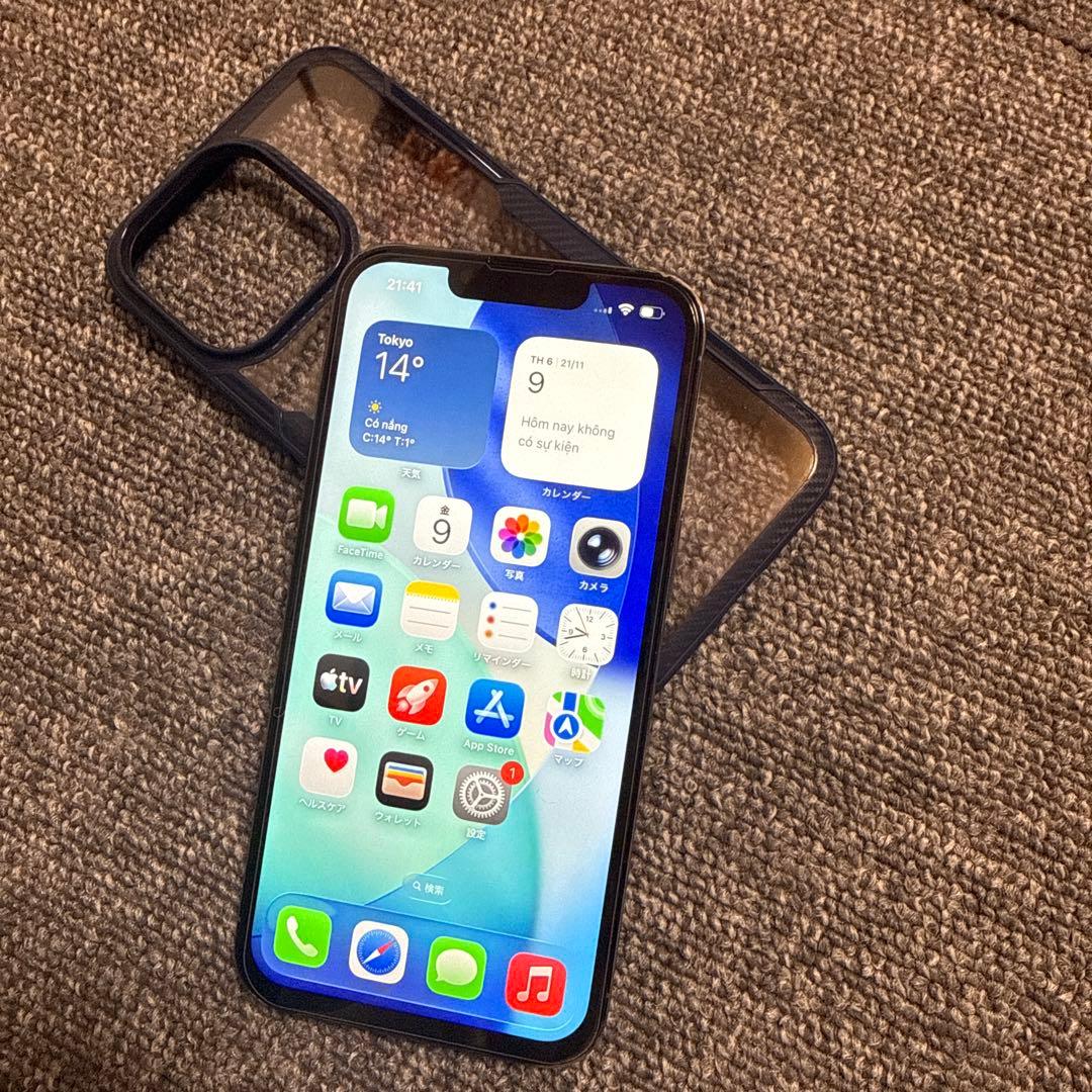 Apple iPhone 13 Pro 256GB シルバー ケース付き