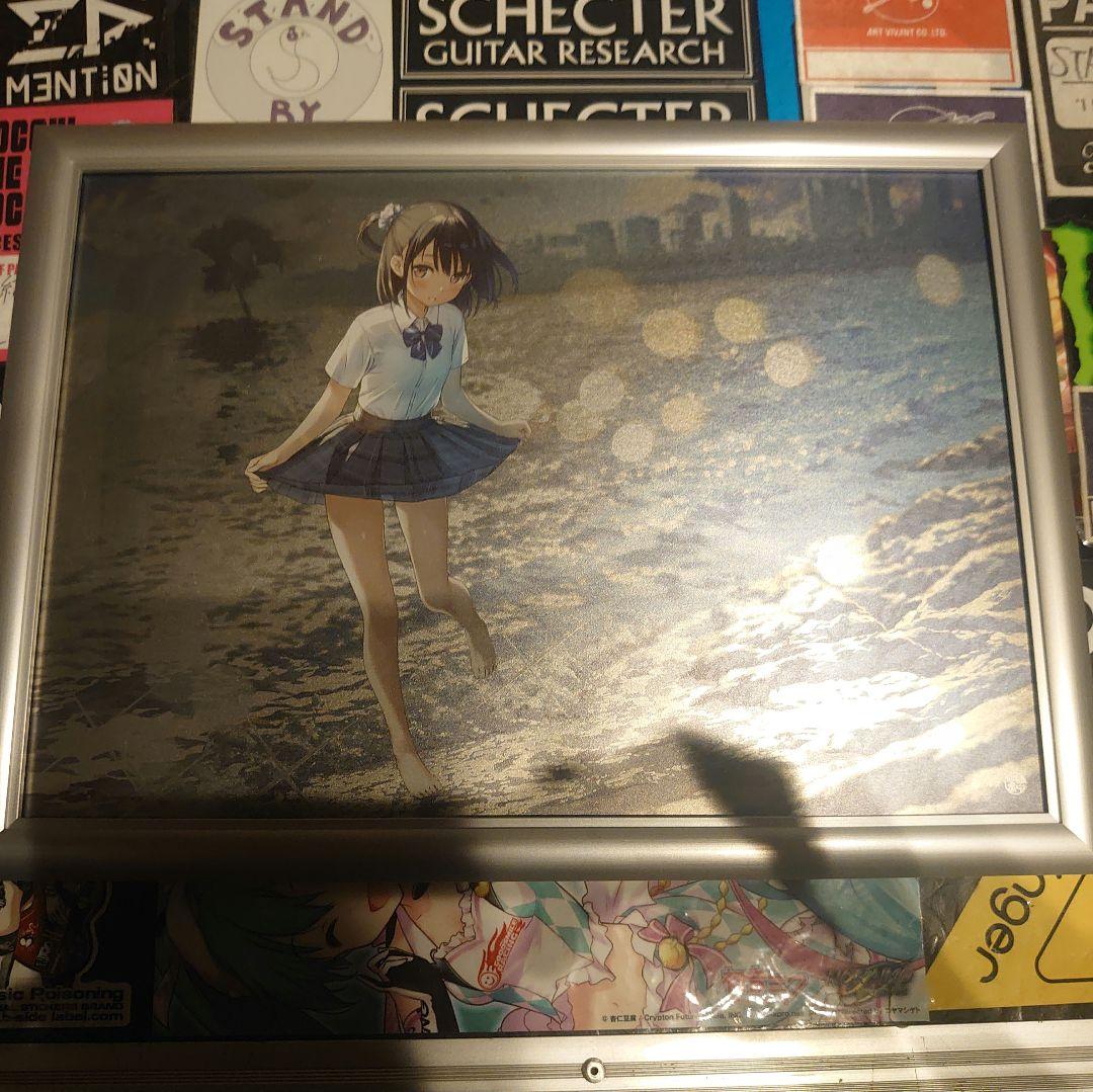 アルミプレート