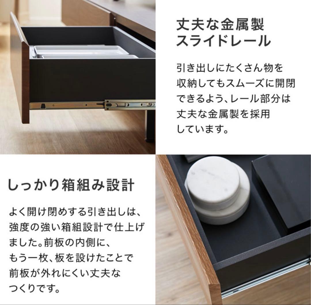 送料込】LOWYA テレビボード　テレビ台　240cm ナチュラルウッド　モダン