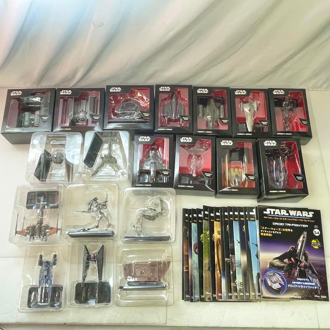 ◎デアゴスティーニ STAR WARS スター・ウォーズ まとめ売り 現状品 ①
