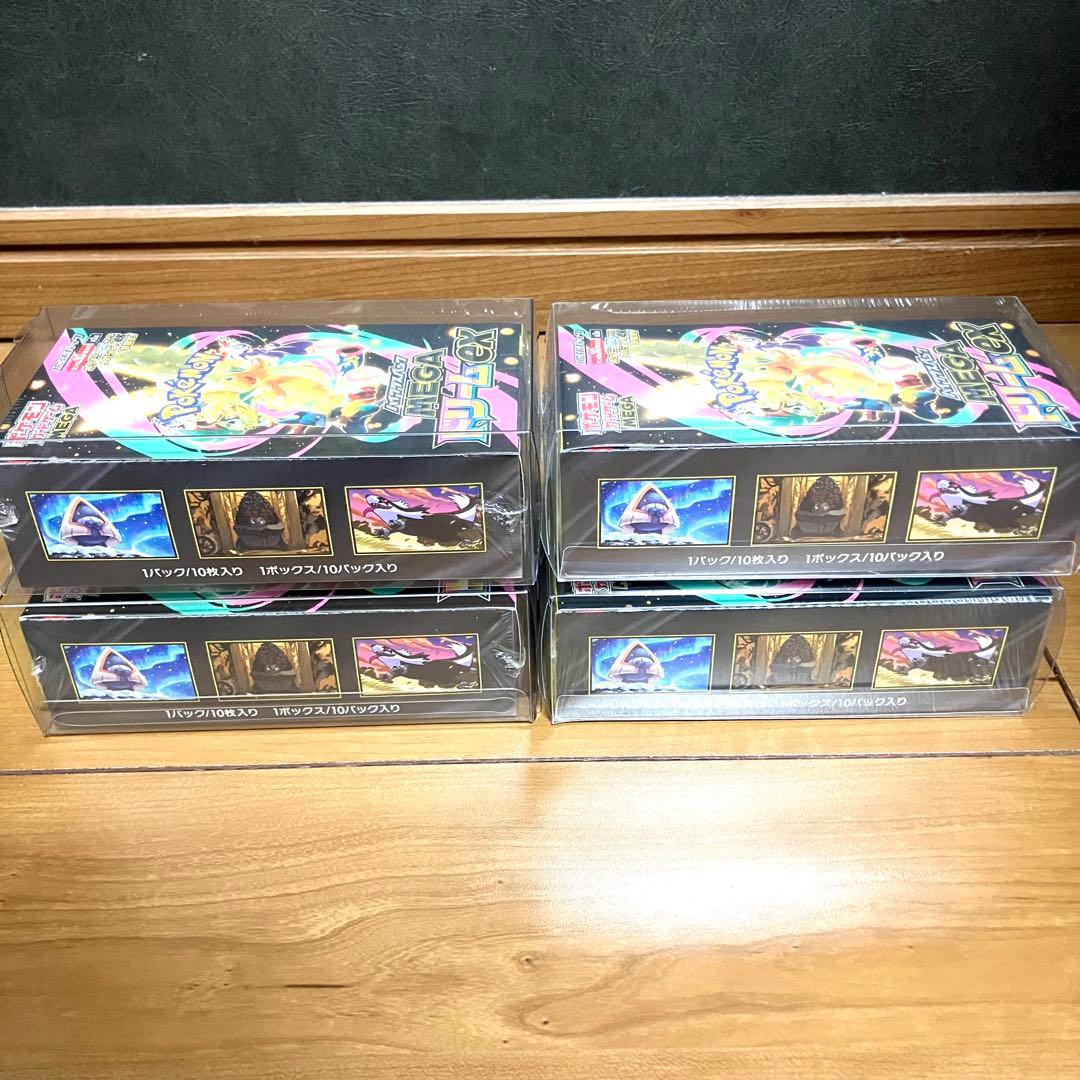 ポケモンカード/MEGAドリームex シュリンク付き新品未開封 4BOX