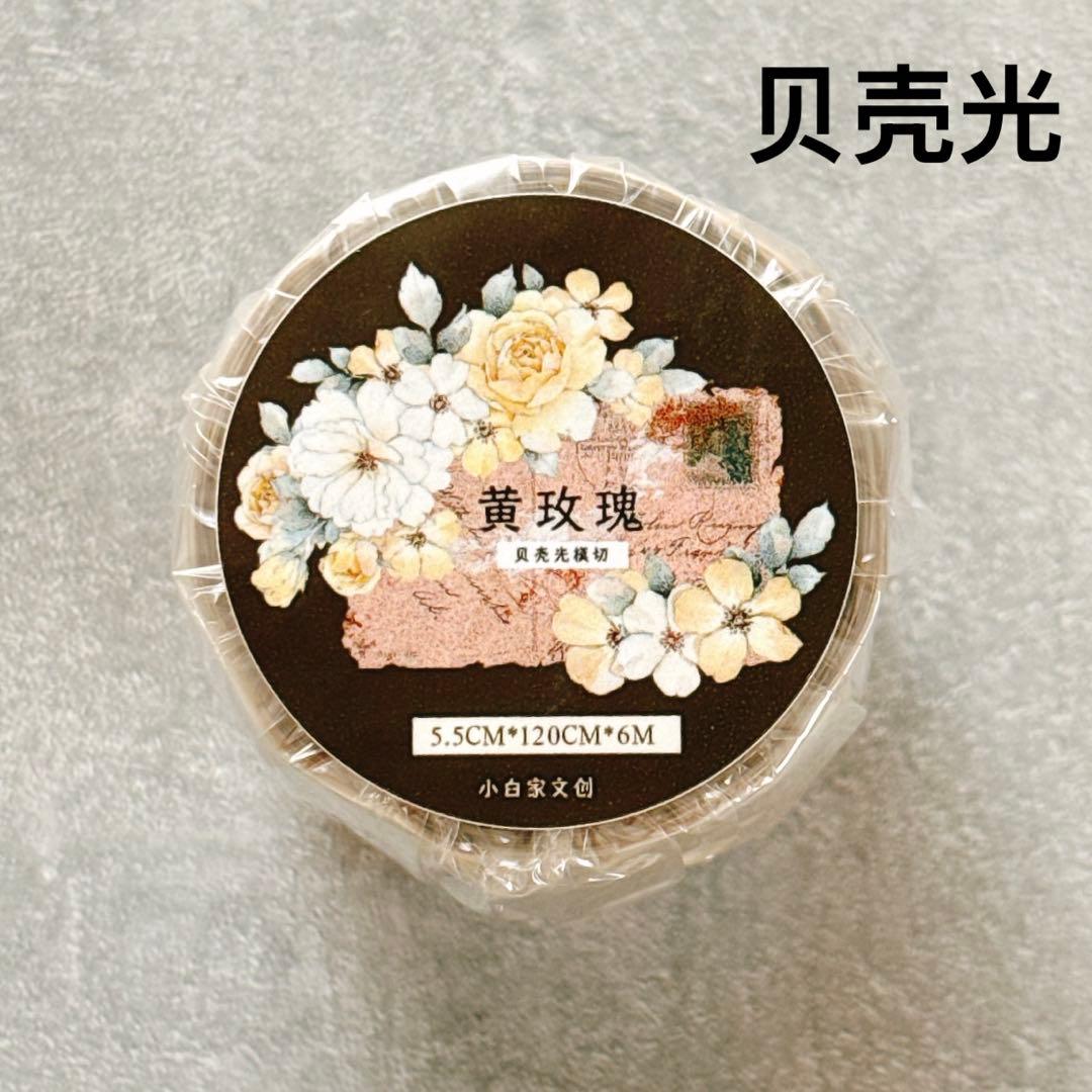 ⭐️SALE⭐️小白家文創《黄玫瑰》海外マスキングテープ マステ 【2744】
