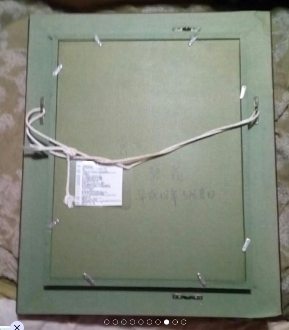 張昆　黄花　油彩4号真作定価15万円ぐらい最終値下げサイン3あり状態いい