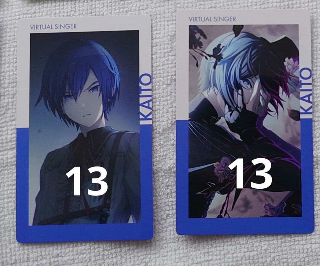 プロセカ エピカ KAITO