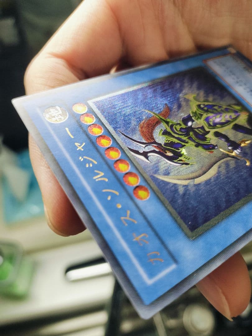 カオス・ソルジャー ATK3000 DEF2500