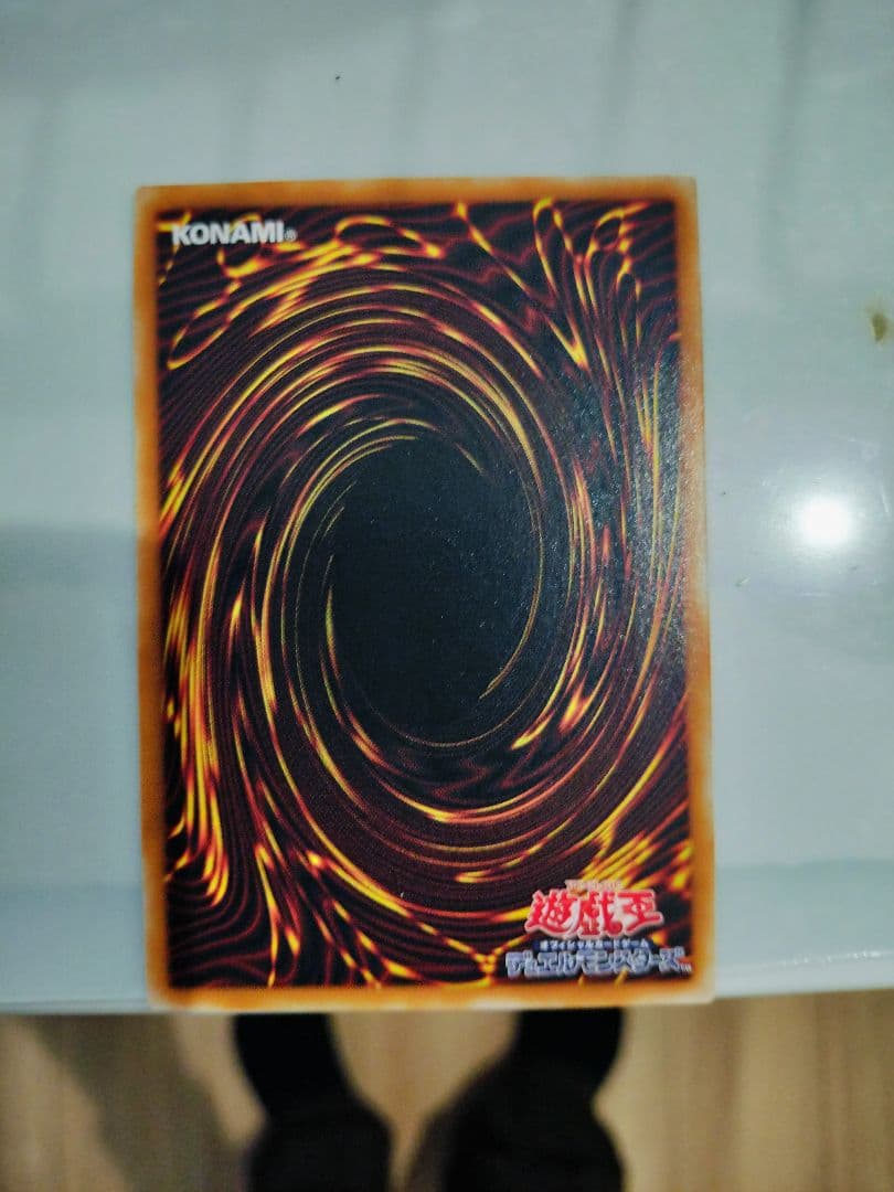 カオス・ソルジャー ATK3000 DEF2500