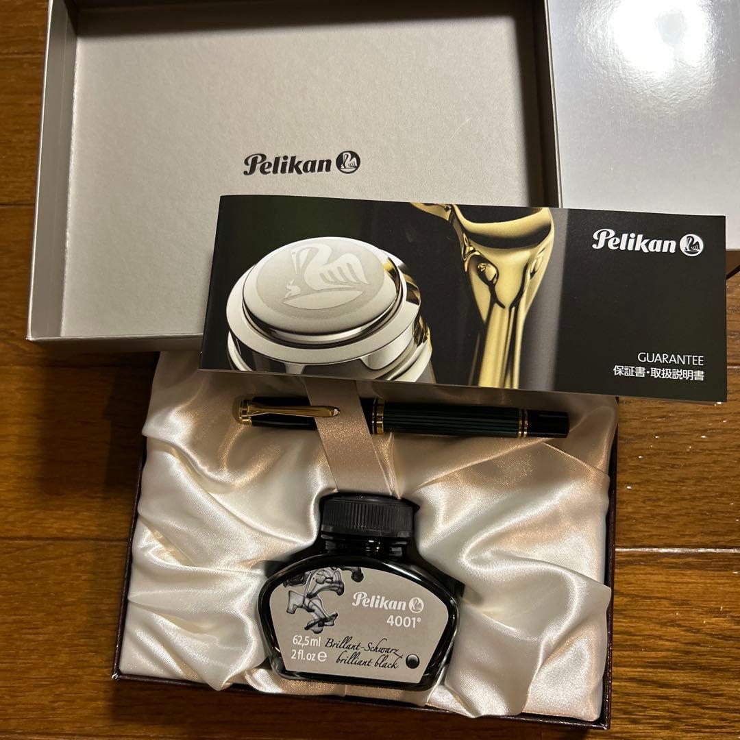 ペリカンの万年筆M400グリーンストライプ、インクセット