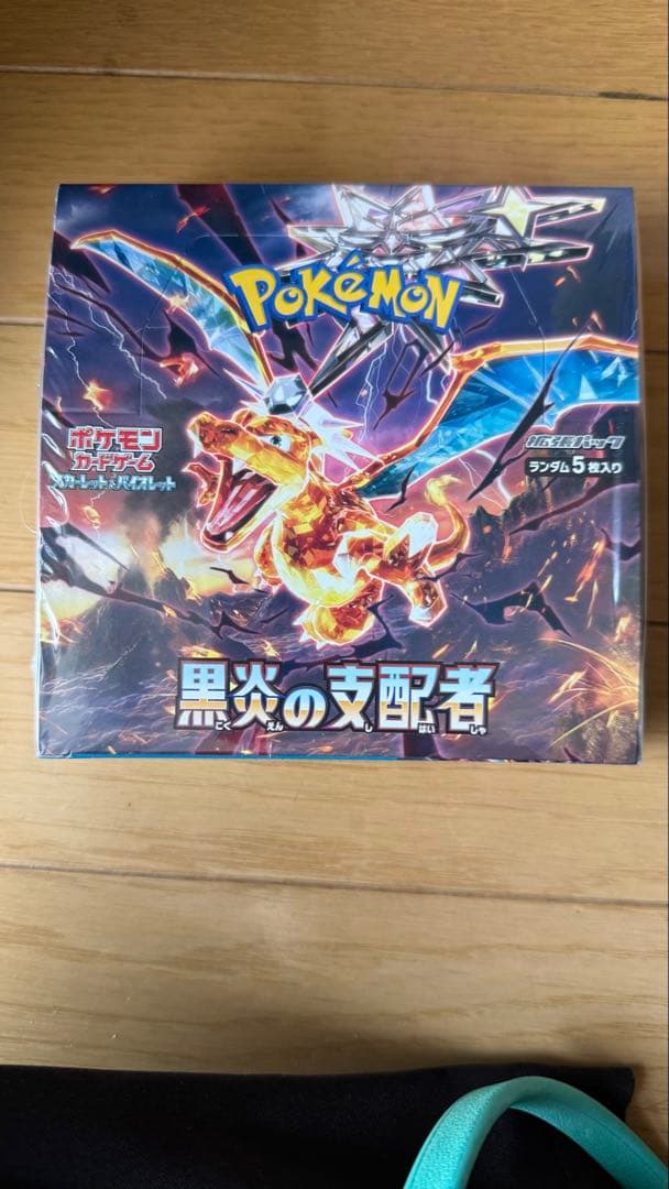 ド*ス様 ポケモンカードゲーム 黒炎の支配者 未開封、シュリンク付き