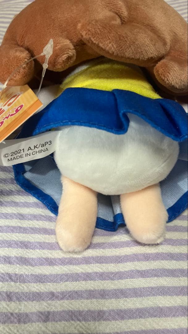 のんのんびより 越谷小鞠（こまぐるみ） 3種セット