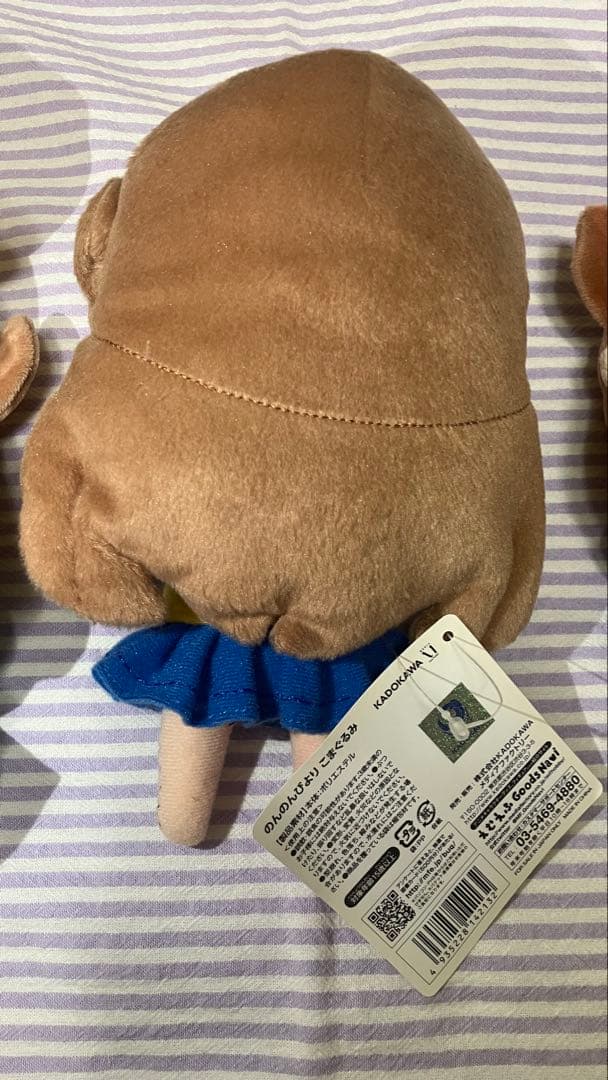 のんのんびより 越谷小鞠（こまぐるみ） 3種セット