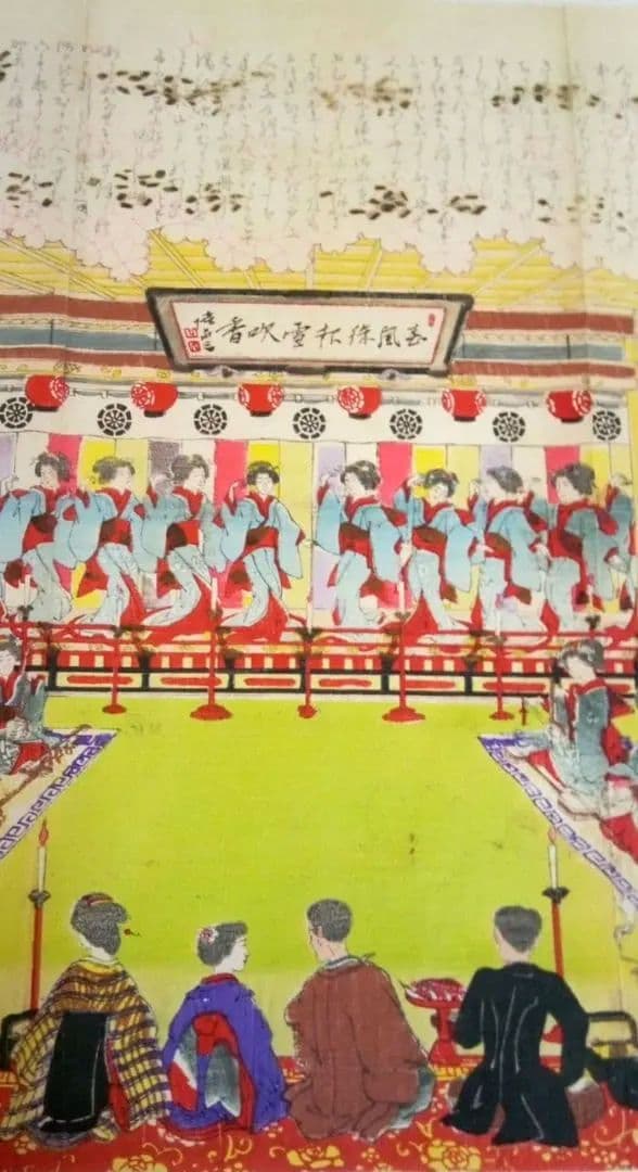 浮世絵、伊勢古市踊之圖(備前屋櫻花樓）喜多村豊谷画(三重県の画家明治26年亡)