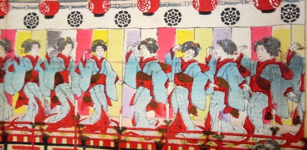 浮世絵、伊勢古市踊之圖(備前屋櫻花樓）喜多村豊谷画(三重県の画家明治26年亡)