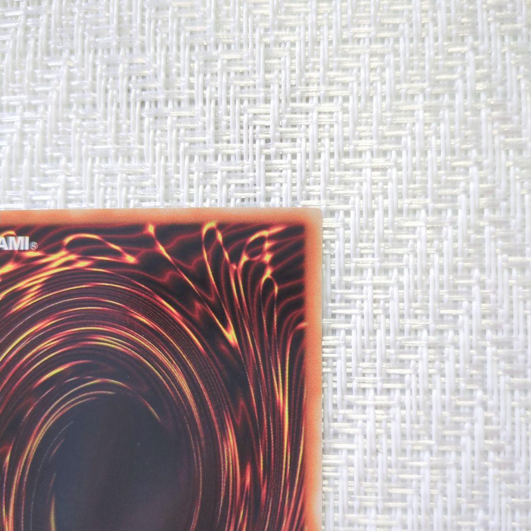 状態確認用　遊戯王　プレミアムパック 3〜15　コンプリート出品の