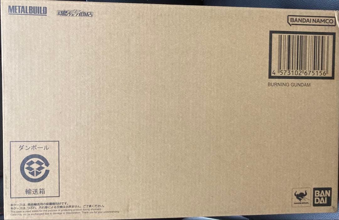 L BUILD ゴッドガンダム＆ゴッドガンダム弐（セカンド）未開封