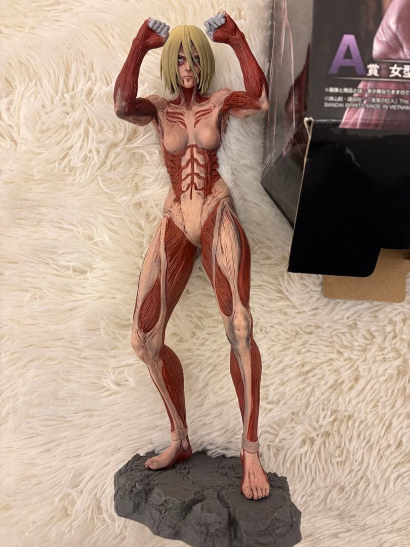 進撃の巨人 女型の巨人 1番くじA賞フィギュア