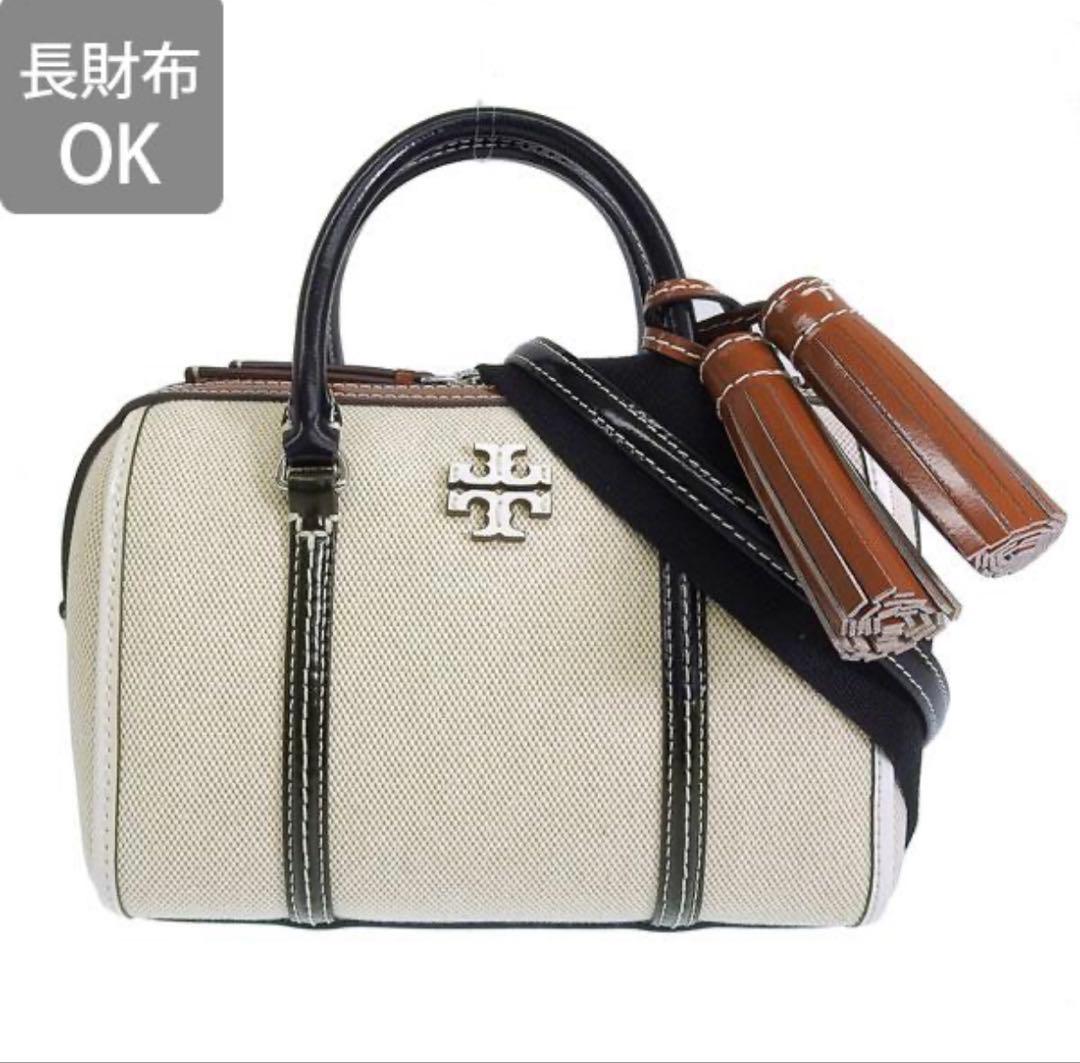 【美品】トリーバーチ バッグ レディース ハンドバッグ 2wayショルダーバッグ