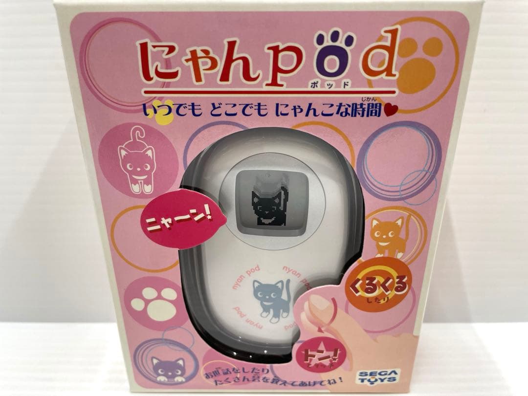 【激レア】にゃんpod にゃんポッド 猫 育成 お世話 ゲーム セガトイズ