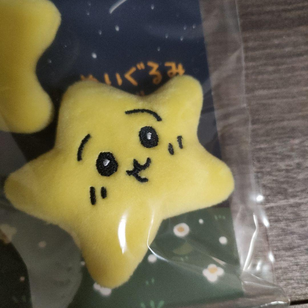 【新品・未開封品】ちいかわ　流れ星なぬいぐるみバッジ　3個セット