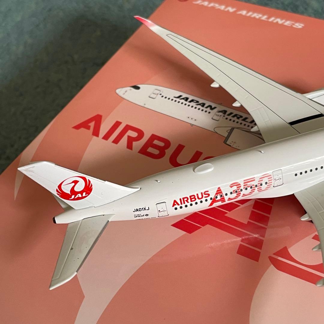 JAL A350-900 日本航空 エアーバス JA01XJ NG 1:400