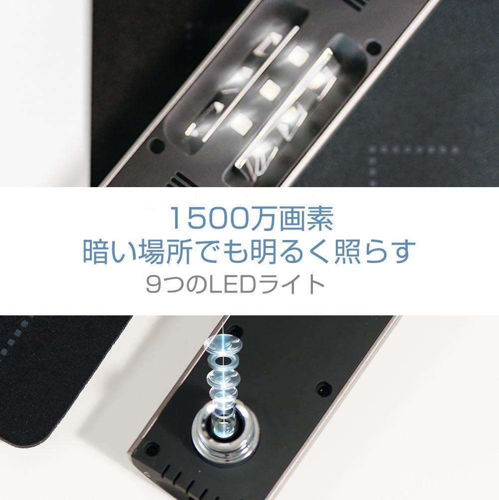 ※新品※高品質 iCODIS ブックスキャナー 1500万画素 A3 歪み補正