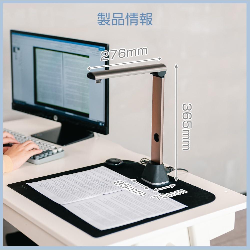 ※新品※高品質 iCODIS ブックスキャナー 1500万画素 A3 歪み補正