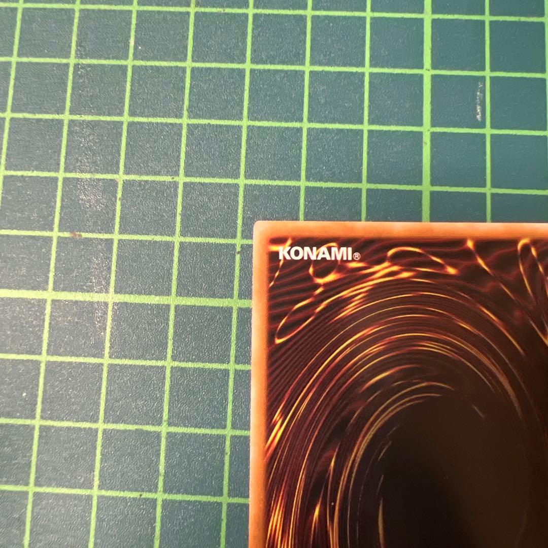 遊戯王　マリスポーン　マーチ　ヘア 25th シク　　　　クオシク