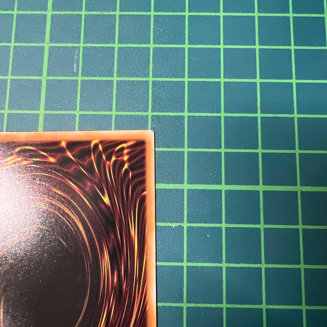 遊戯王　マリスポーン　マーチ　ヘア 25th シク　　　　クオシク