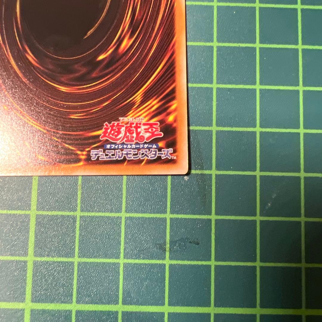 遊戯王　マリスポーン　マーチ　ヘア 25th シク　　　　クオシク