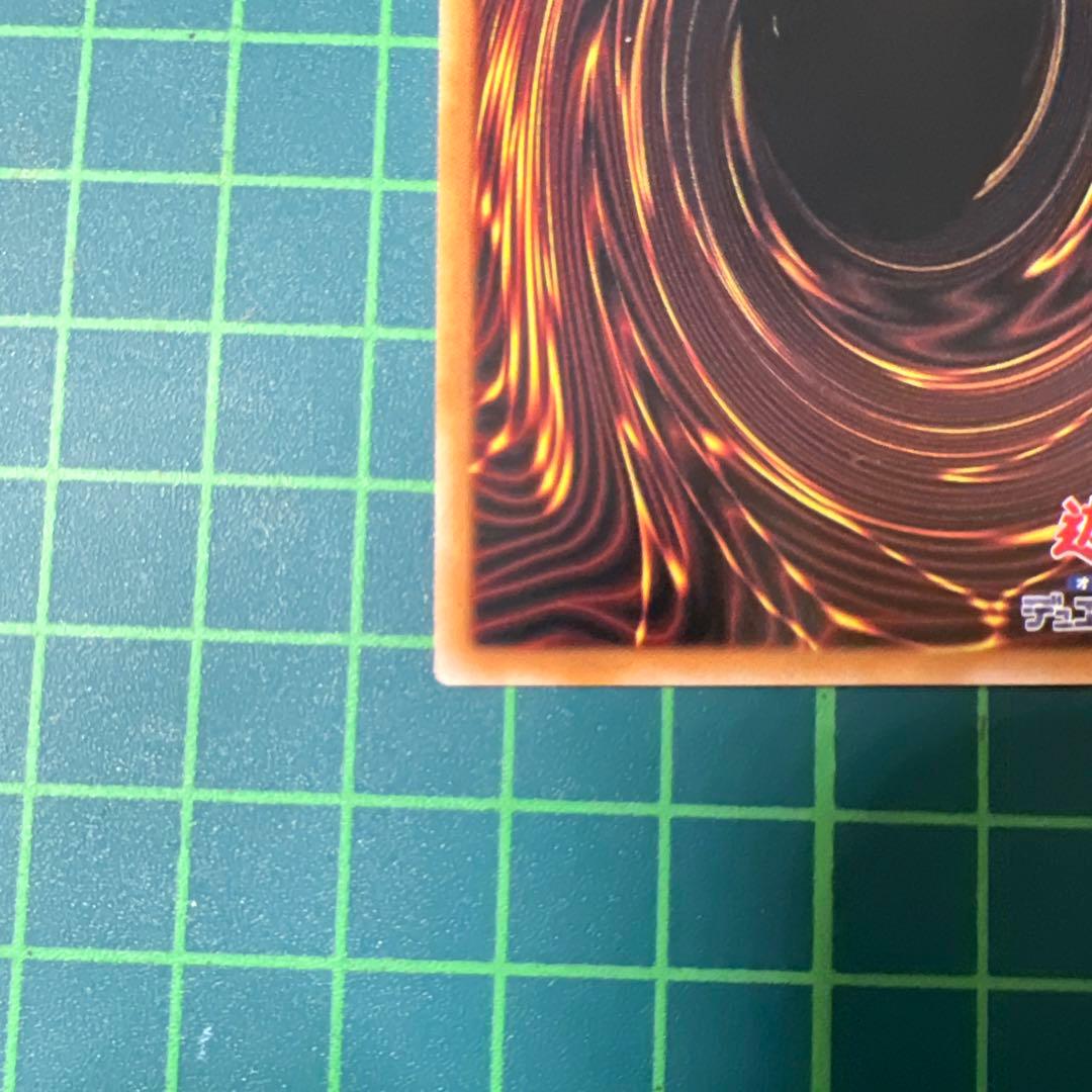 遊戯王　マリスポーン　マーチ　ヘア 25th シク　　　　クオシク