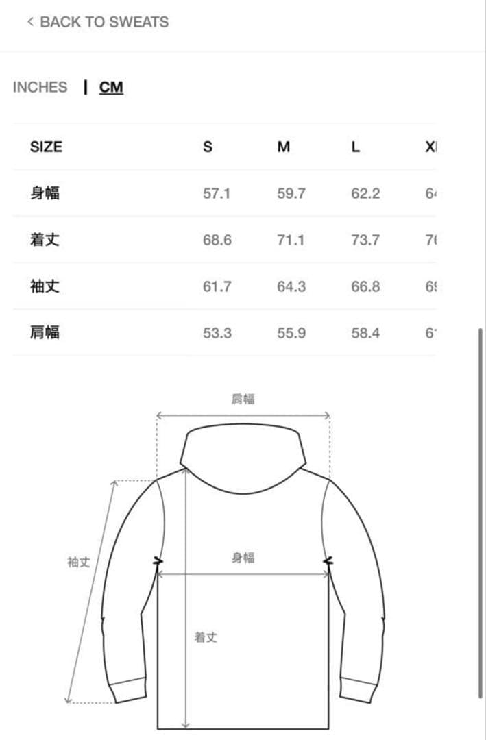 STÜSSY OUR LEGACY Black M 25SS