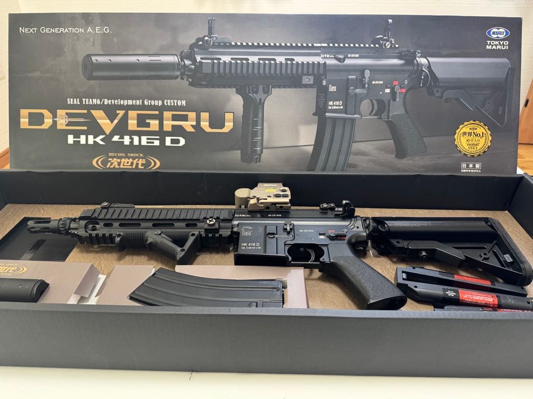 東京マルイ　 HK416D 次世代電動ガン