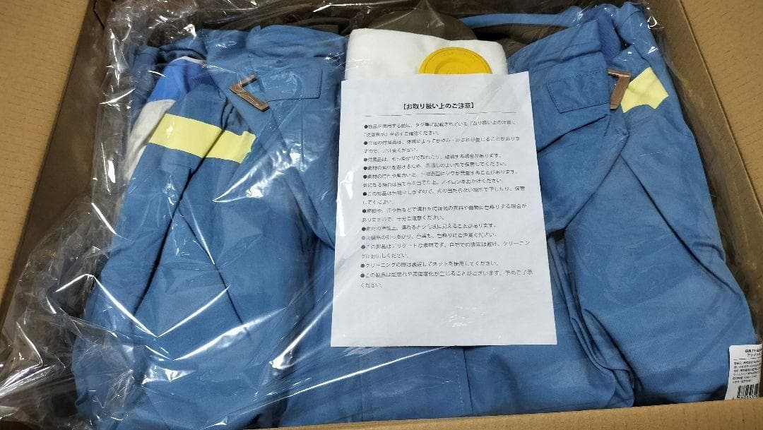 GUILTY GEAR -STRIVE- ブリジット マルイコラボ パーカー