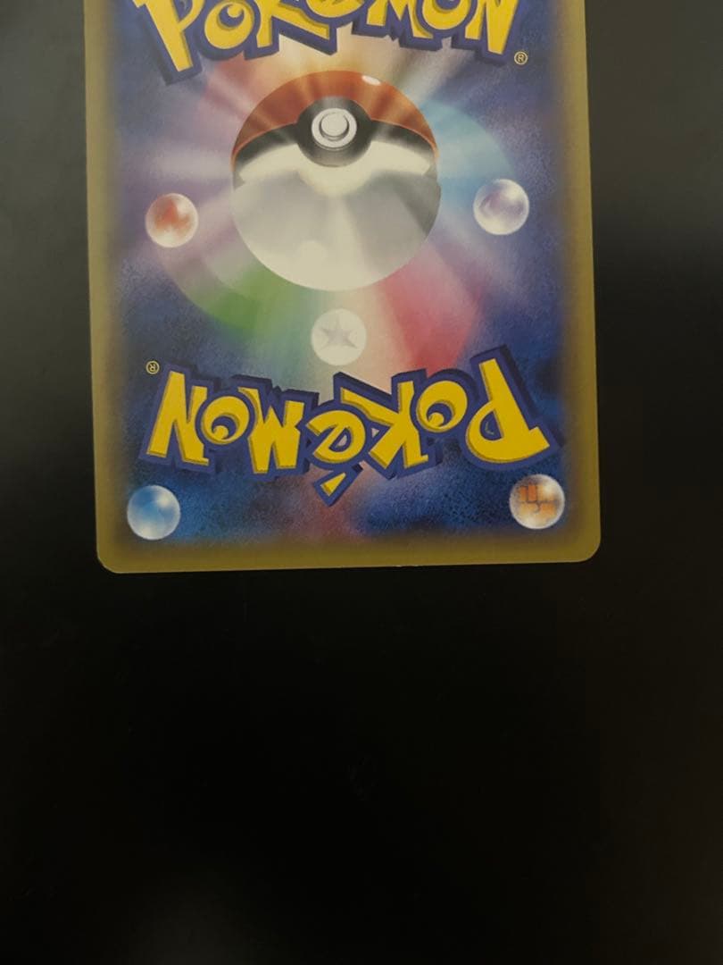 ジラーチ PROMO XYプロモーションカード 235/XY-P