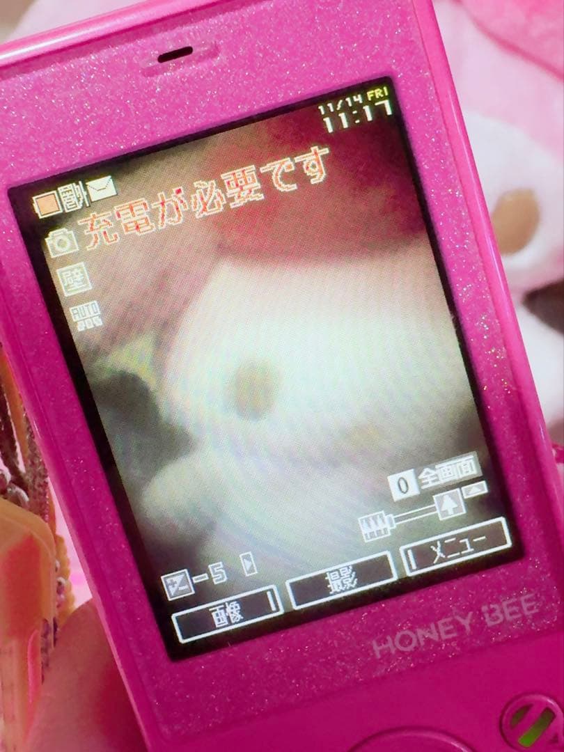 WILLCOM/HoneyBee/平成レトロ/GAL仕様/ガラケー/