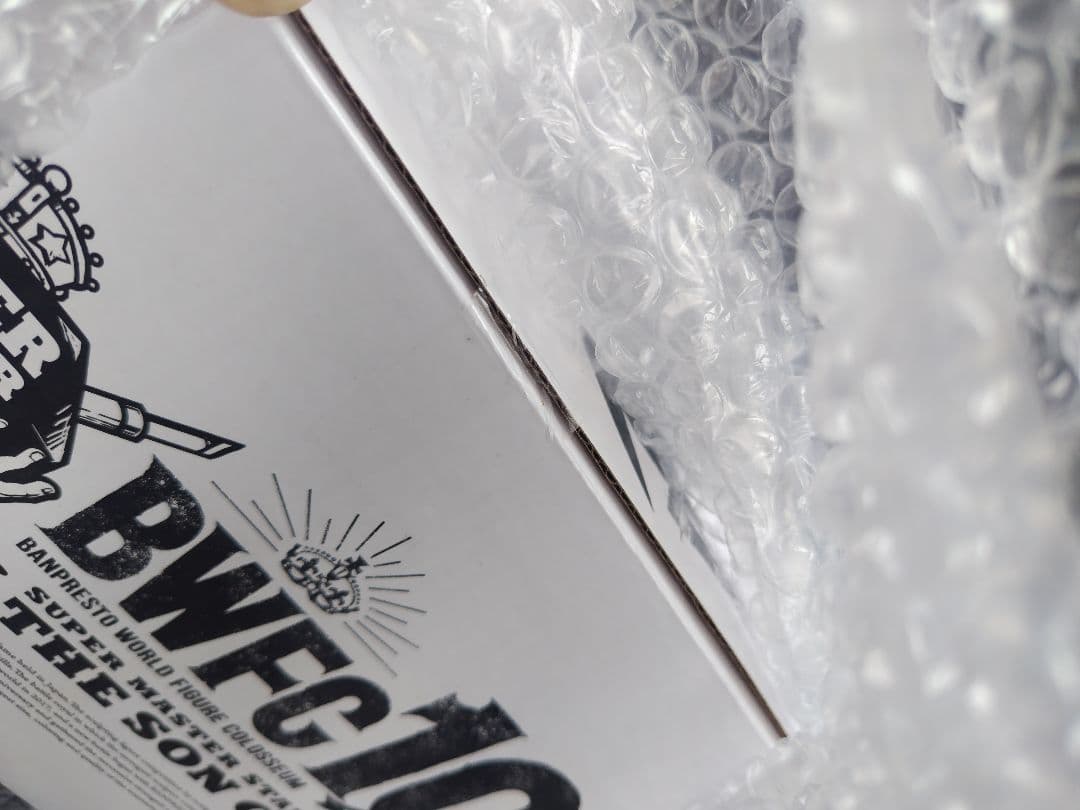 【新品未開封】BWFC 孫悟空 B賞　国内正規品