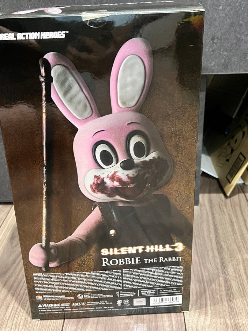 サイレントヒル  No.693 RAH SILENT HILL 3  ロビー