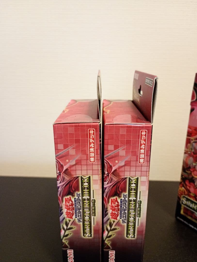 遊戯王ストラクまとめ