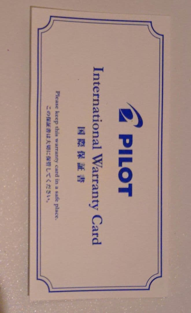 PILOT 万年筆新品 黒 カスタム74インクカートリッジ付き F細字