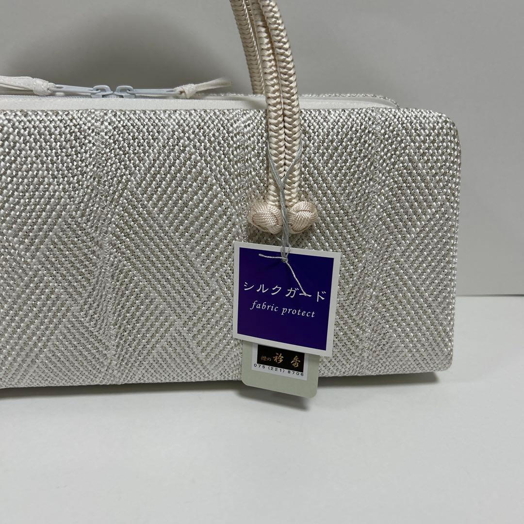 和装バック　利休バッグ　横長の型　小田巻付き　バッグ　組織り　衿秀　和想庵　着物