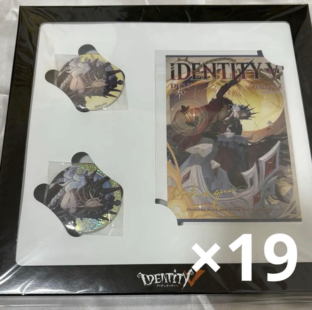 Rakutao公式アカウント01ページ