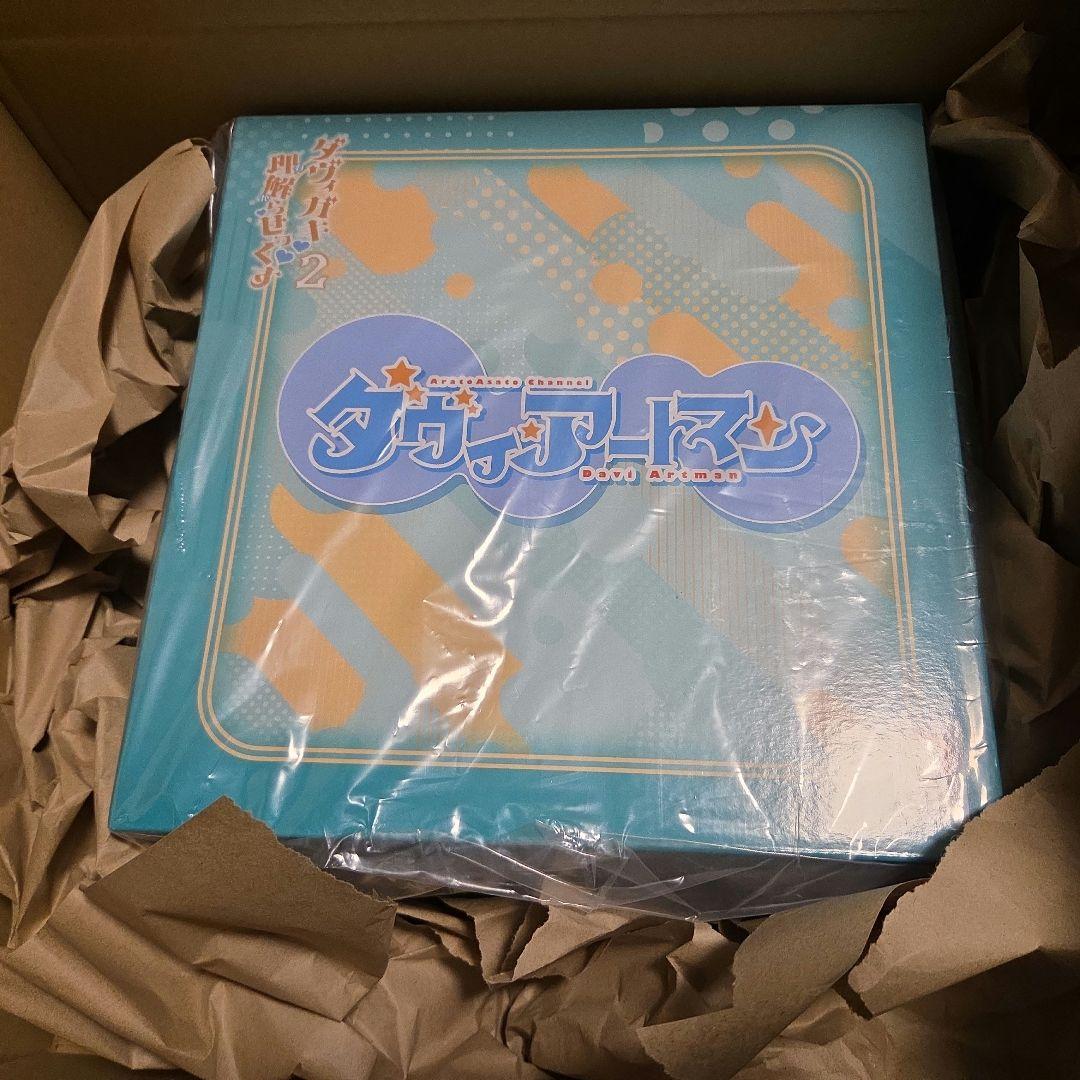 ダビィ・アートマン　フィギュア