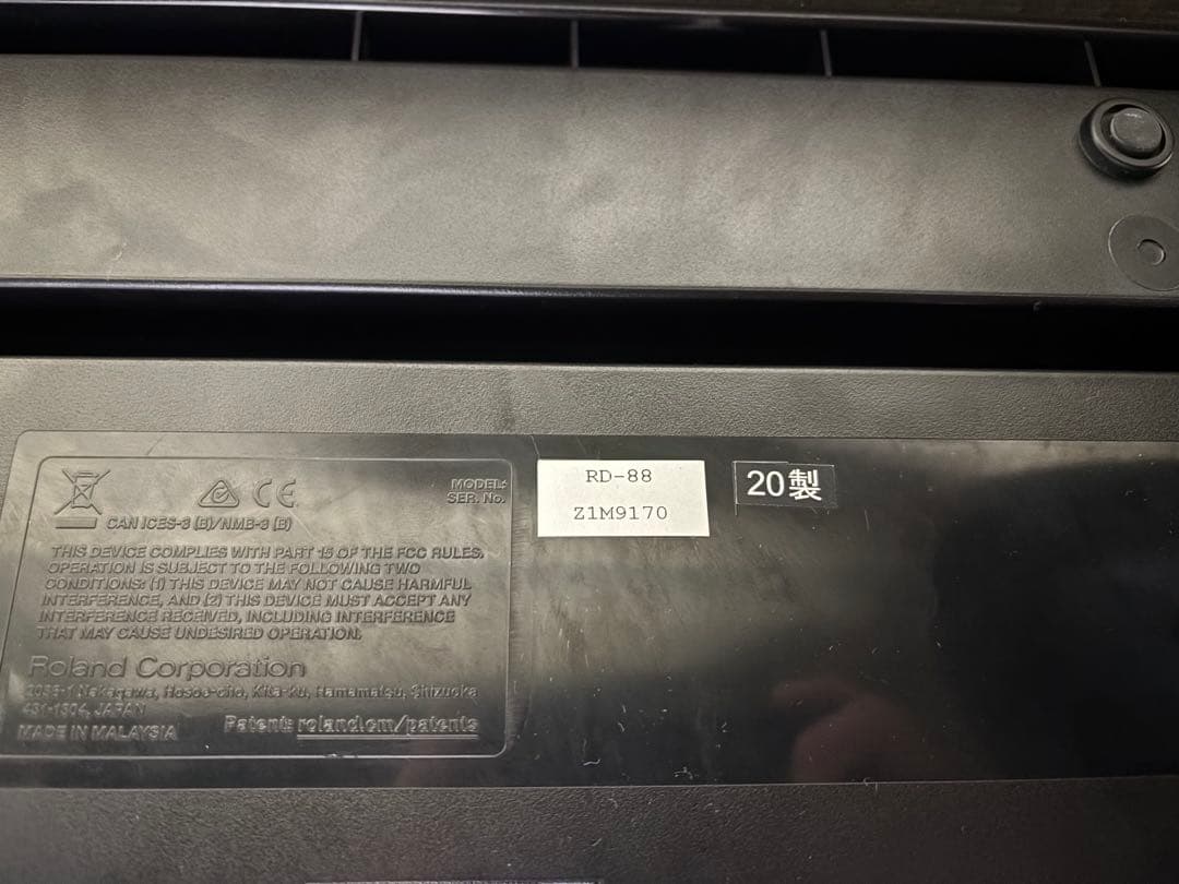Roland RD-88 純正ソフトケース付き（単品販売もあります！）